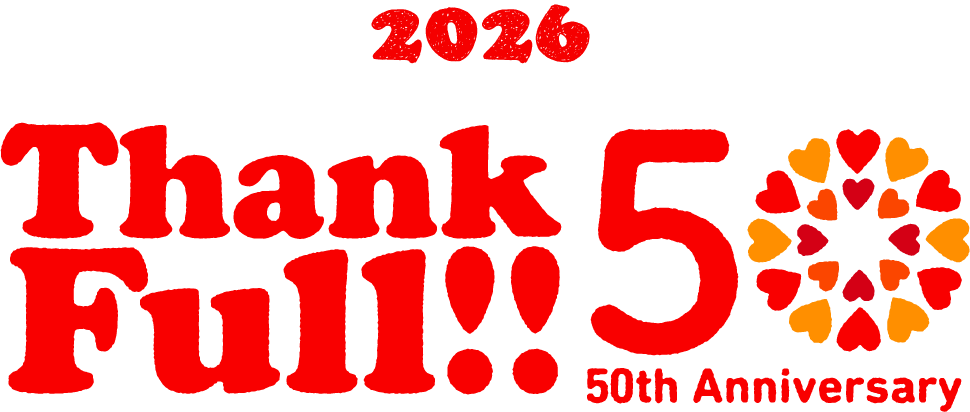 2026